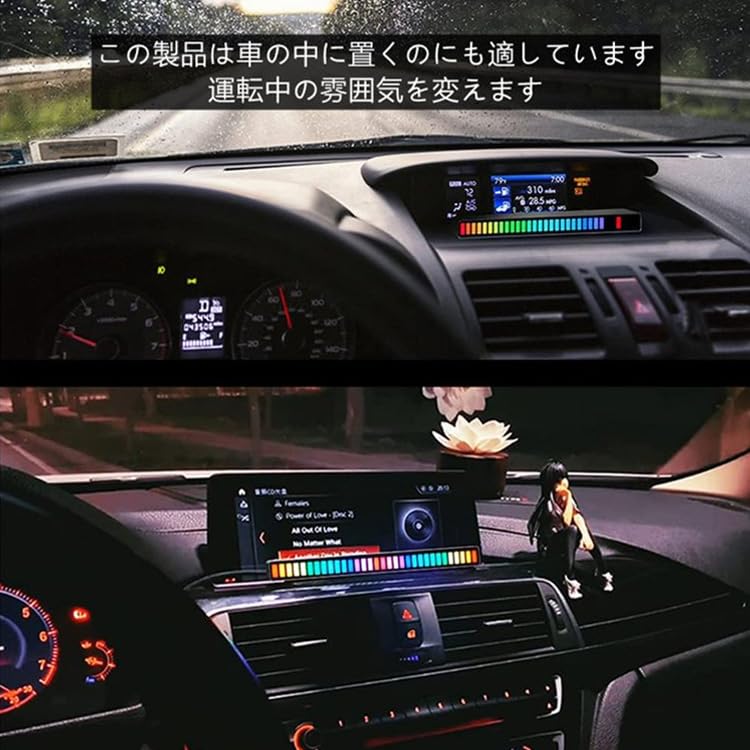 2つ音楽連動 スマート LED ライト,音に反応するライト、APPコントロール Amazon.co.jp: 2つ音楽連動 スマート,LED ライト,LEDテープライト,音に